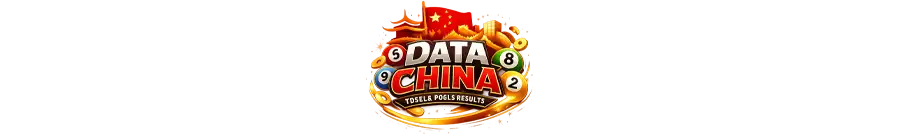 Data China 2026